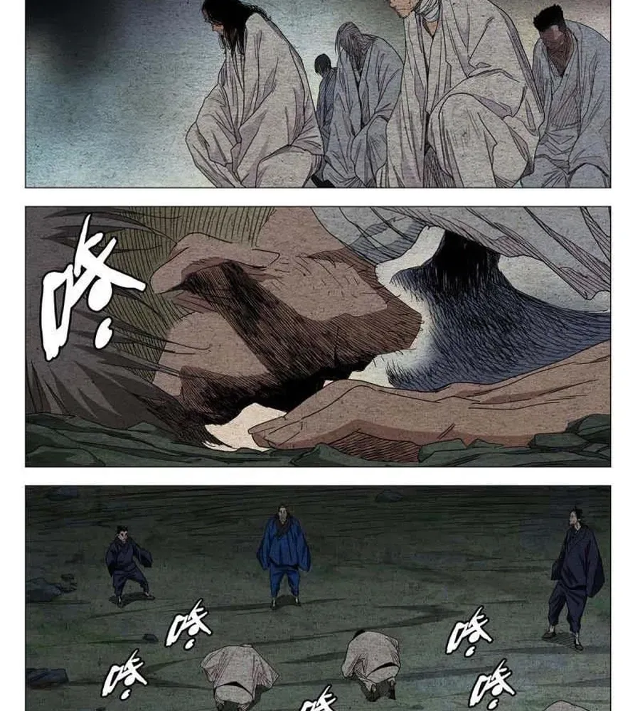 Nhất Nhân Chi Hạ Chap 667 - Next Chap 666