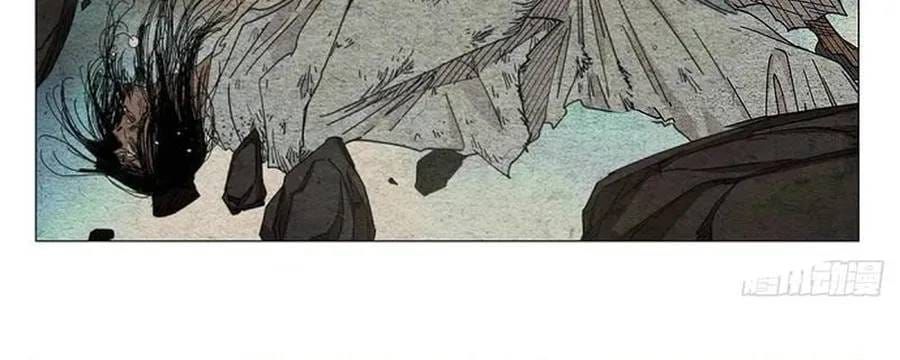 Nhất Nhân Chi Hạ Chap 668 - Next Chap 667