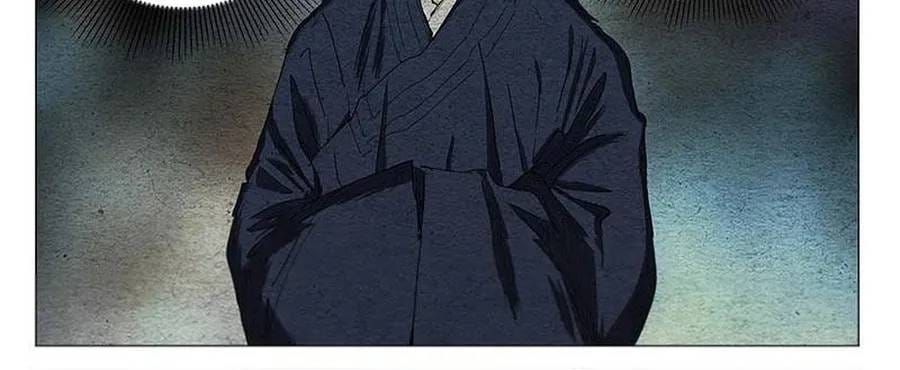 Nhất Nhân Chi Hạ Chap 668 - Next Chap 667