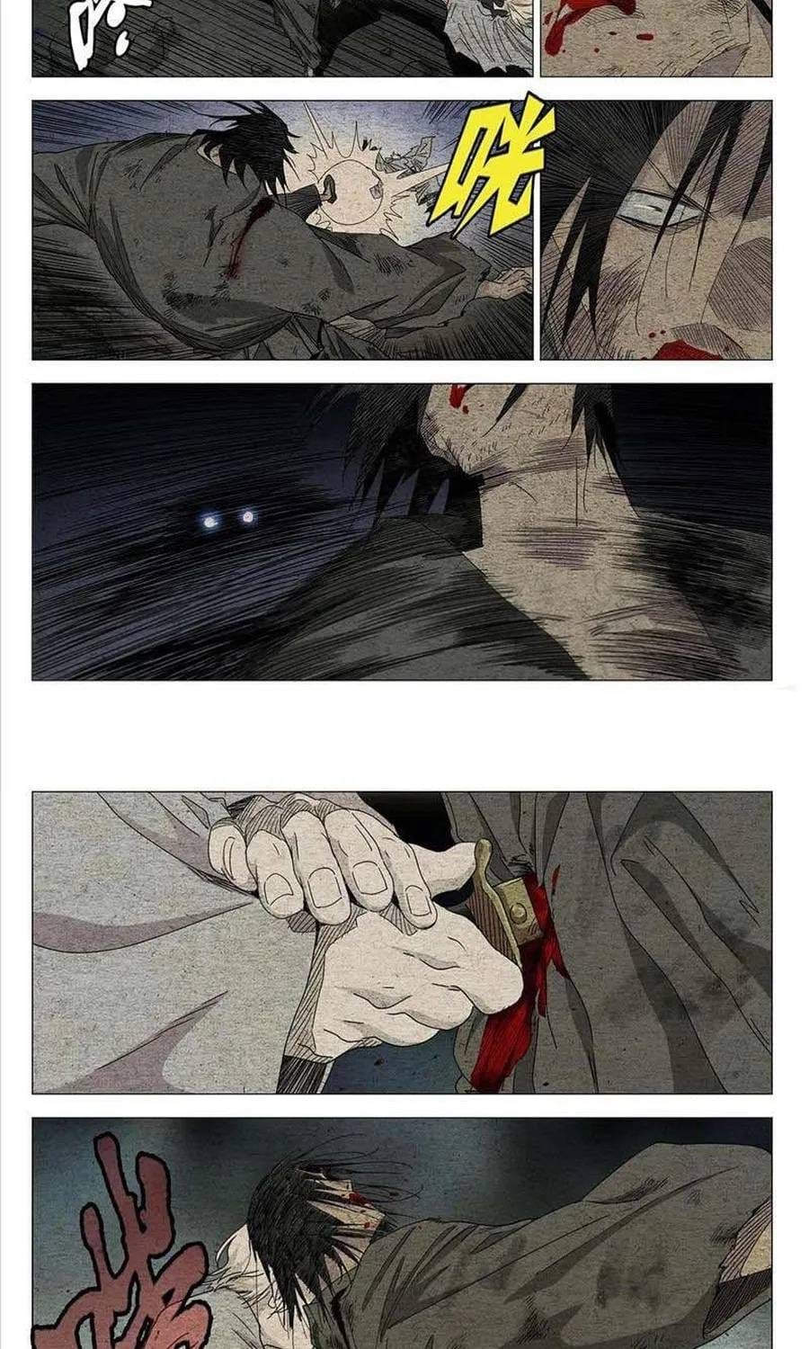 Nhất Nhân Chi Hạ Chap 669 - Next Chap 668