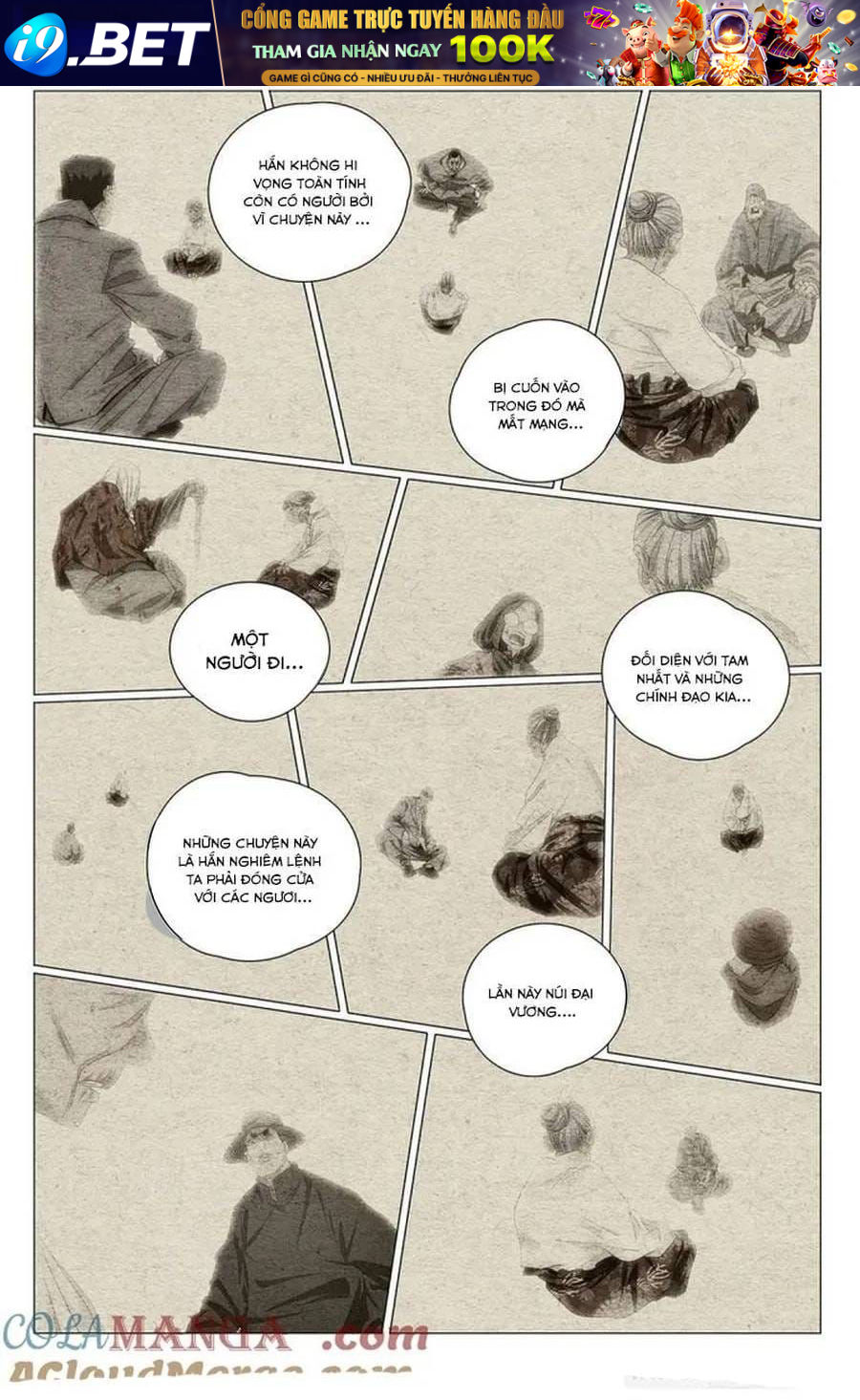 Nhất Nhân Chi Hạ Chap 670 - Next Chap 669