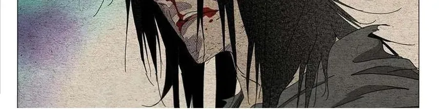 Nhất Nhân Chi Hạ Chap 671 - Next Chap 670