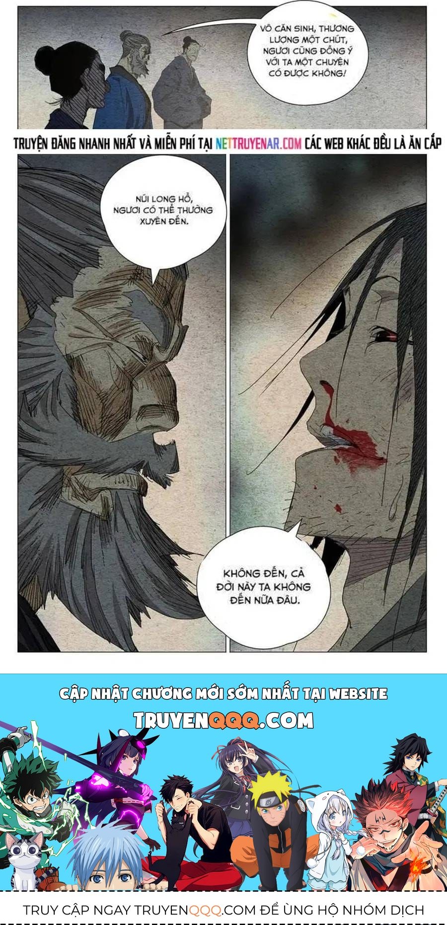 Nhất Nhân Chi Hạ Chap 671 - Next Chap 670