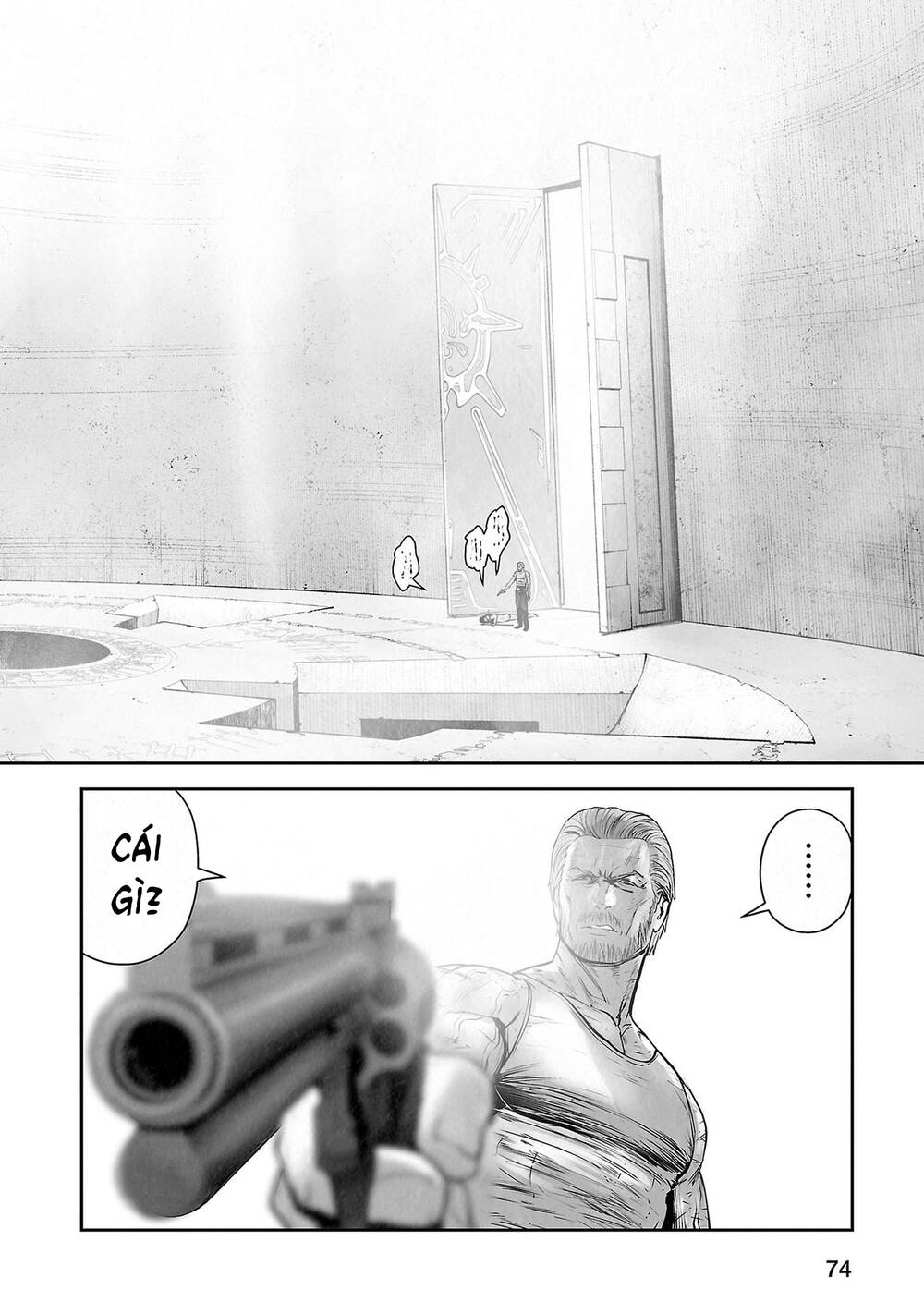 Chung Chi Thối Ma Sư -Ender Geister