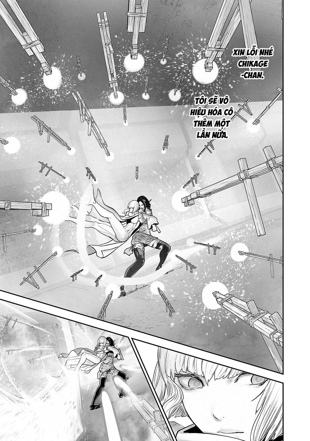 Chung Chi Thối Ma Sư -Ender Geister