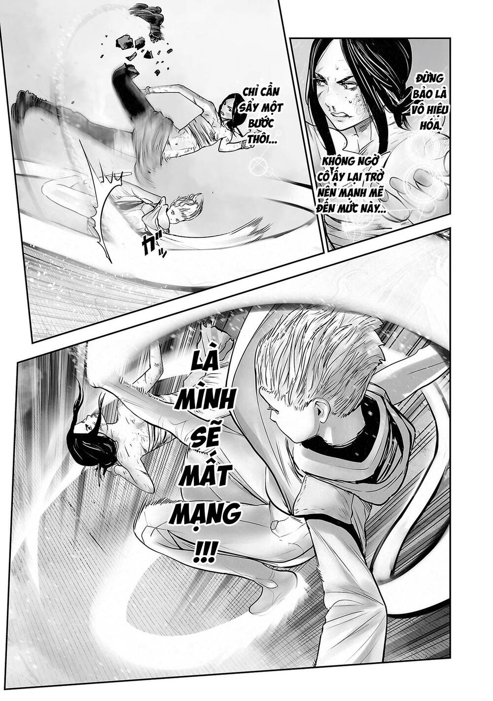 Chung Chi Thối Ma Sư -Ender Geister