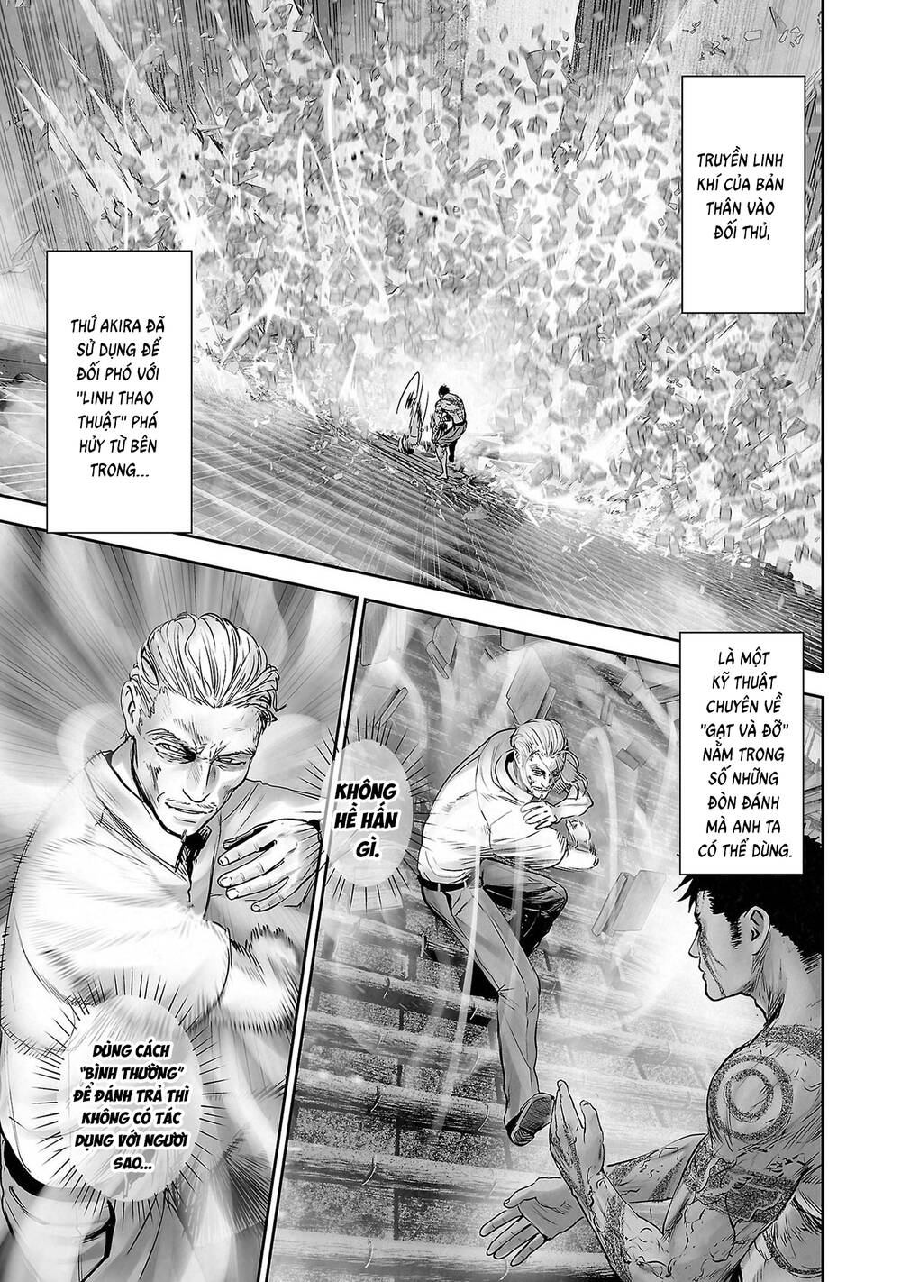 Chung Chi Thối Ma Sư -Ender Geister