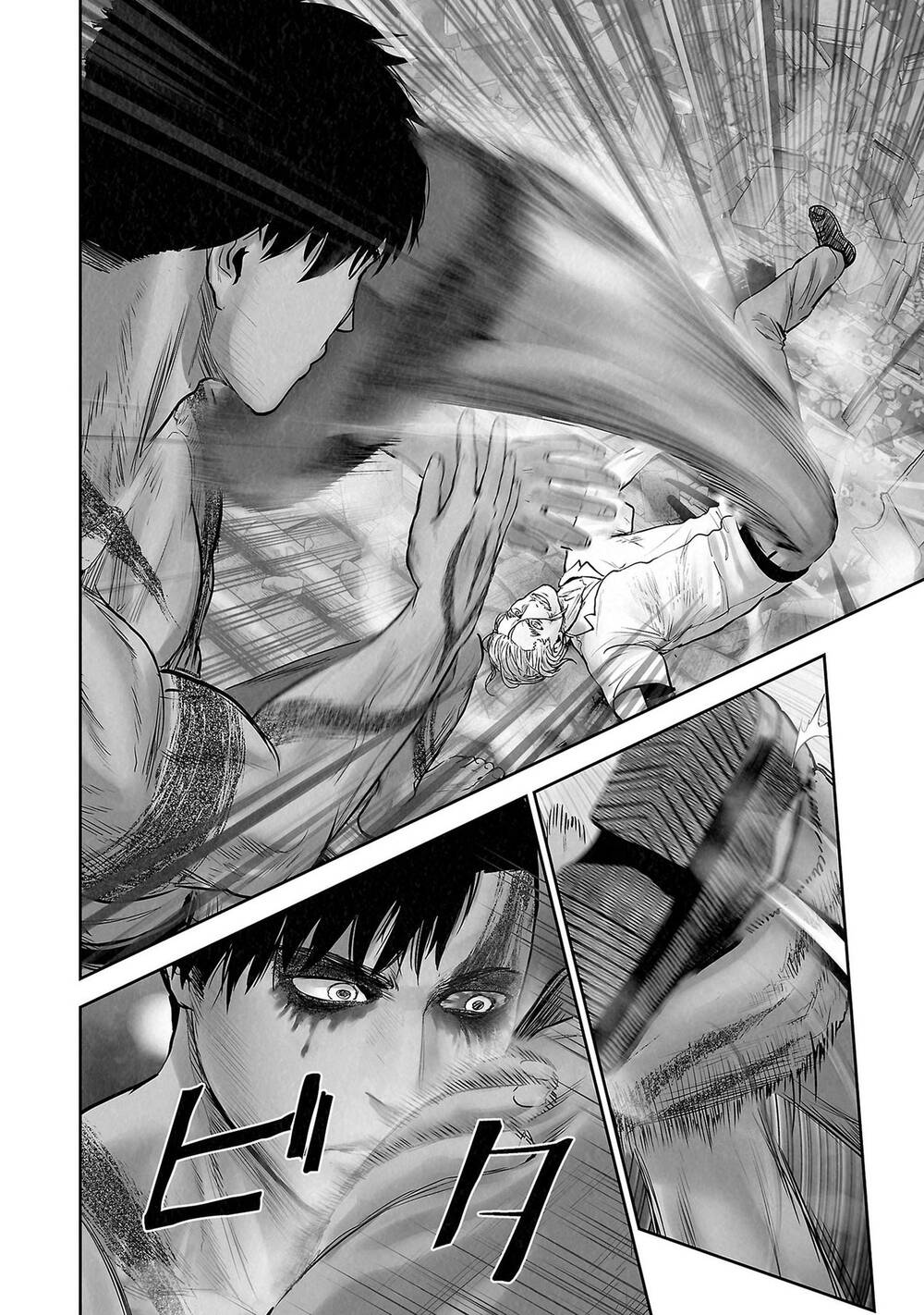 Chung Chi Thối Ma Sư -Ender Geister