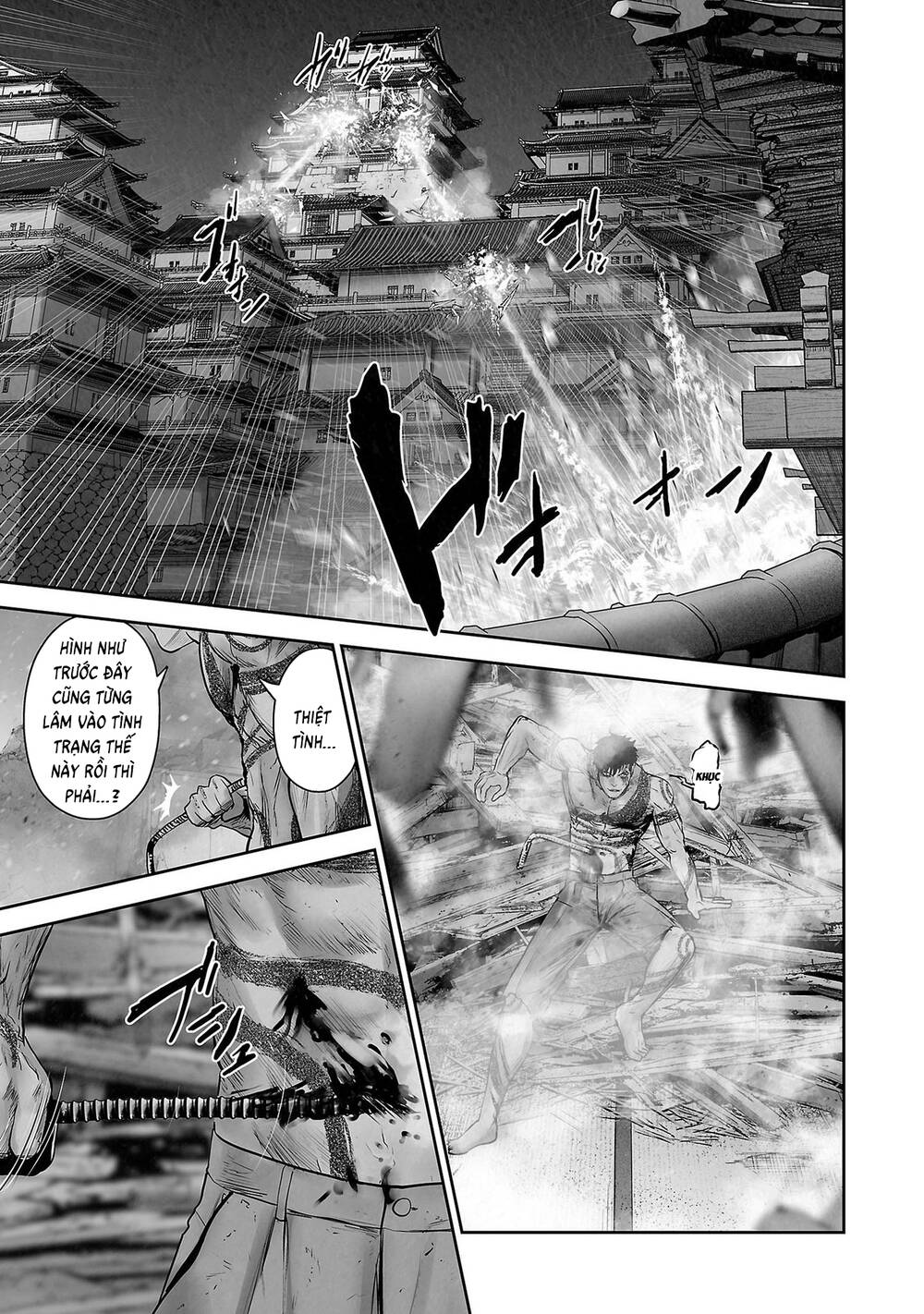 Chung Chi Thối Ma Sư -Ender Geister