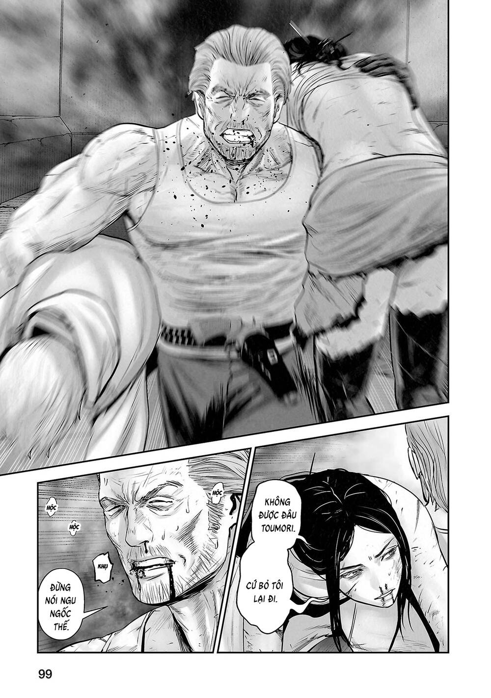 Chung Chi Thối Ma Sư -Ender Geister