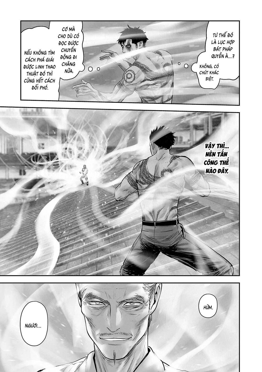 Chung Chi Thối Ma Sư -Ender Geister