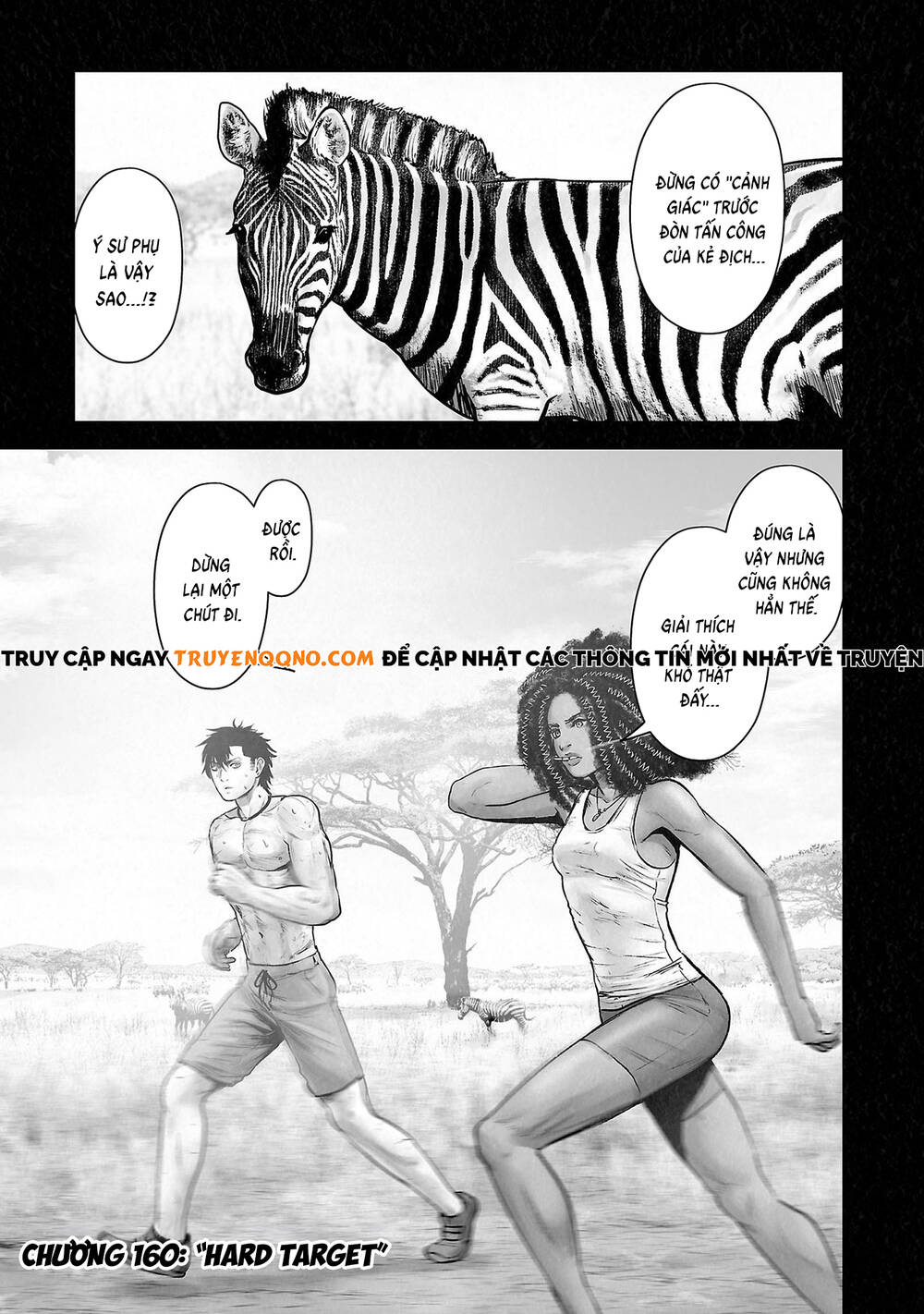 Chung Chi Thối Ma Sư -Ender Geister