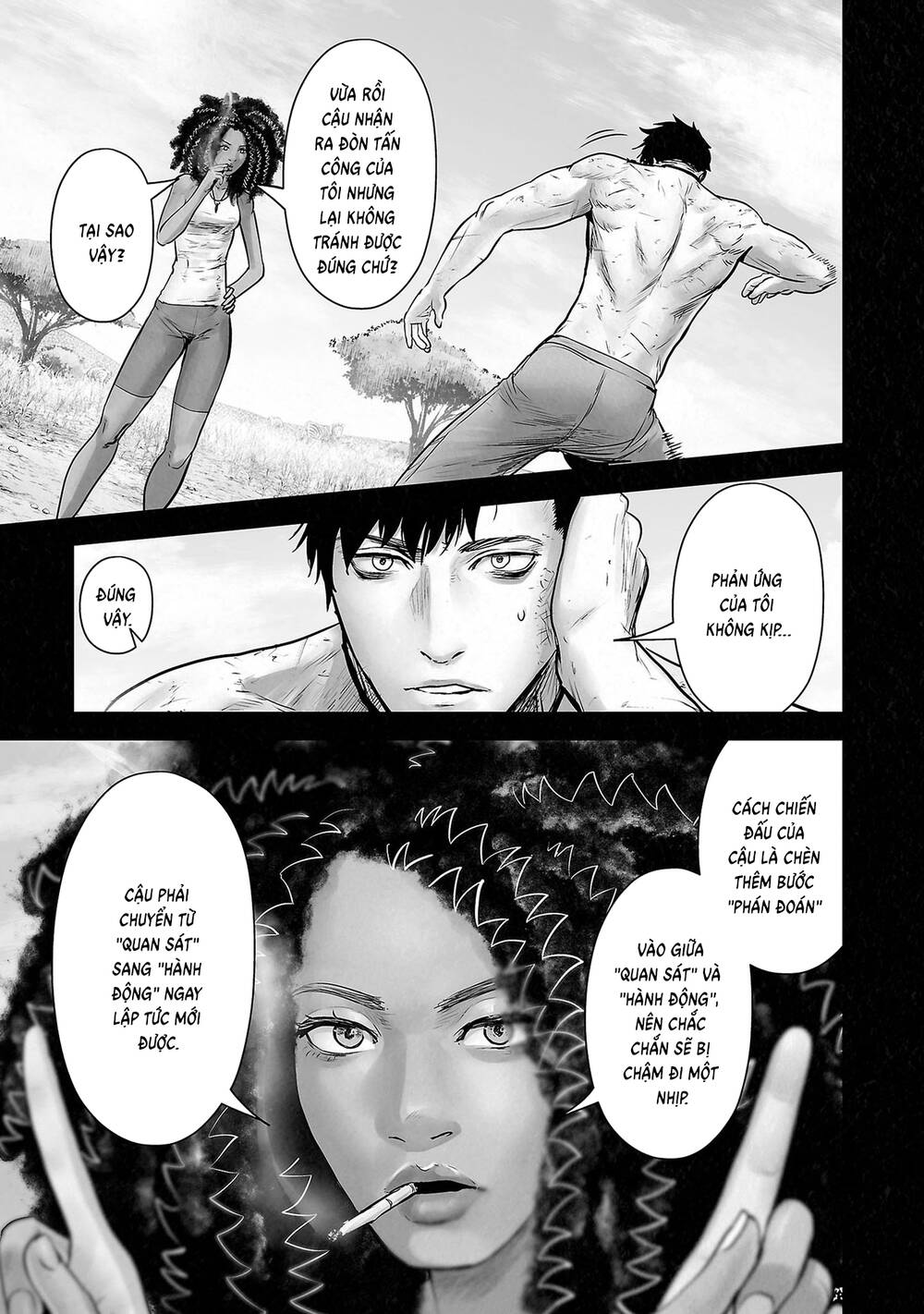 Chung Chi Thối Ma Sư -Ender Geister