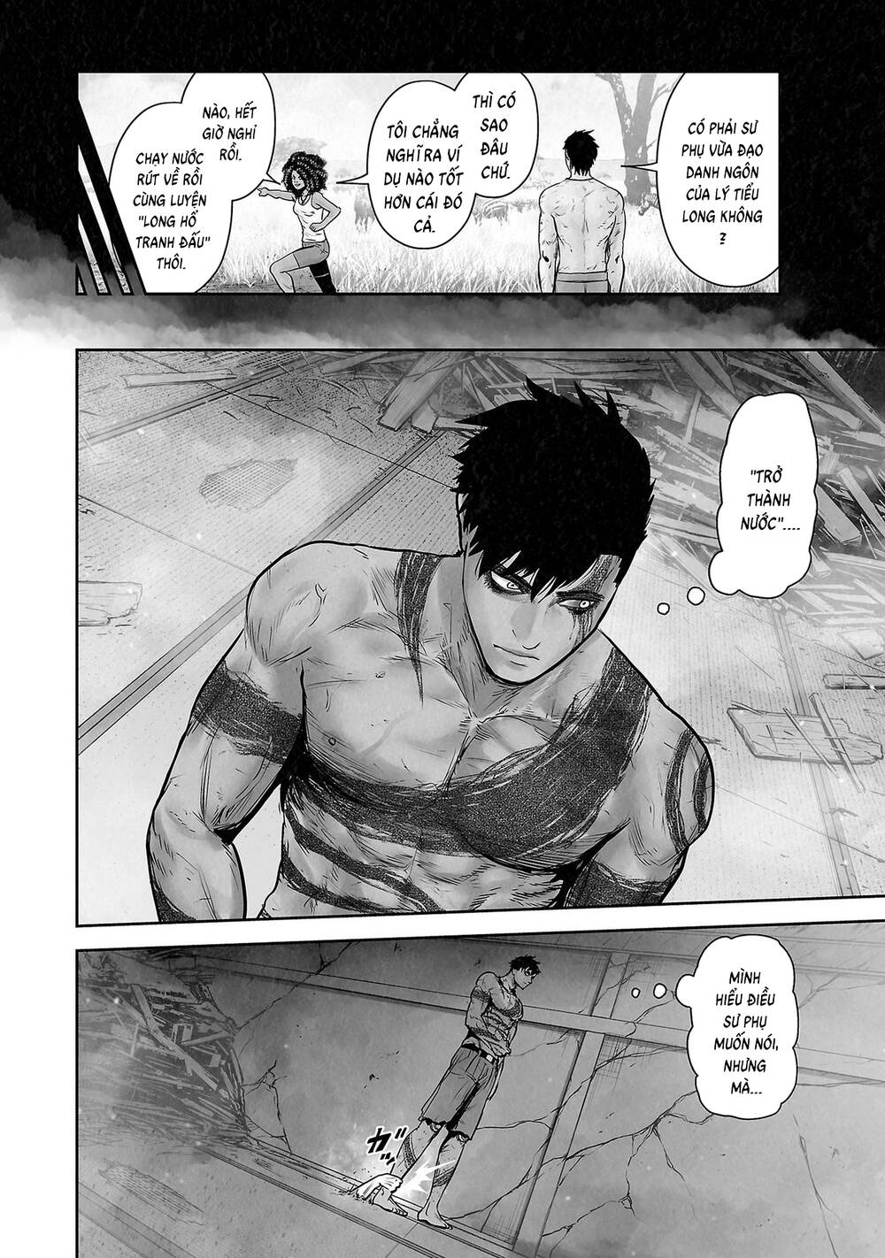 Chung Chi Thối Ma Sư -Ender Geister