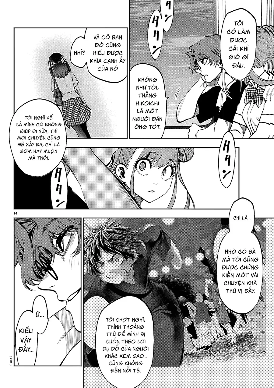 Trang 14