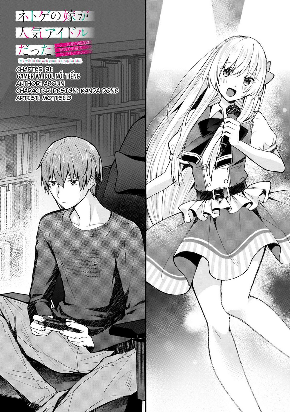 Chương 32 - Trang 1