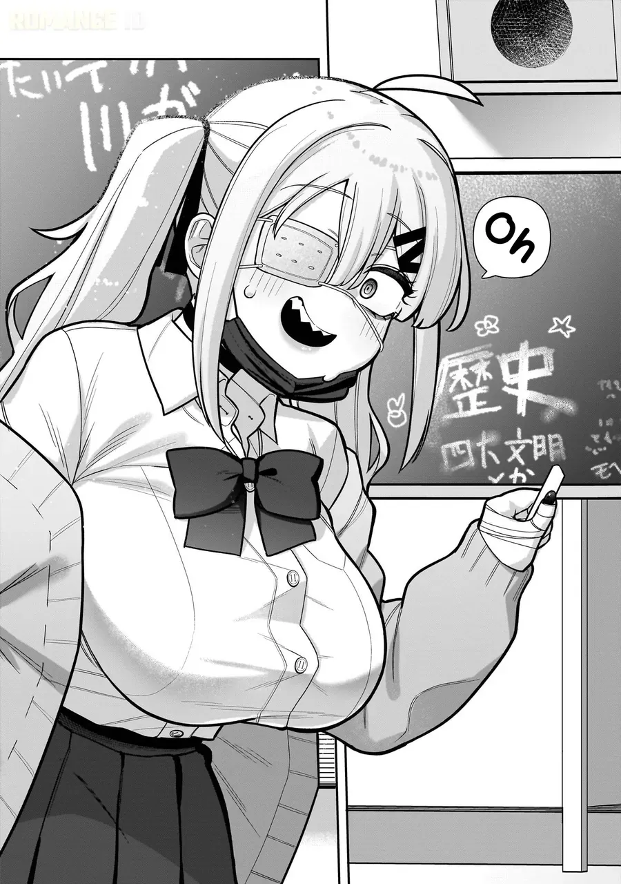 ore-ga-inai-to-sugu-%C3%97%C3%97-ru-hakanagi-kasumi-17