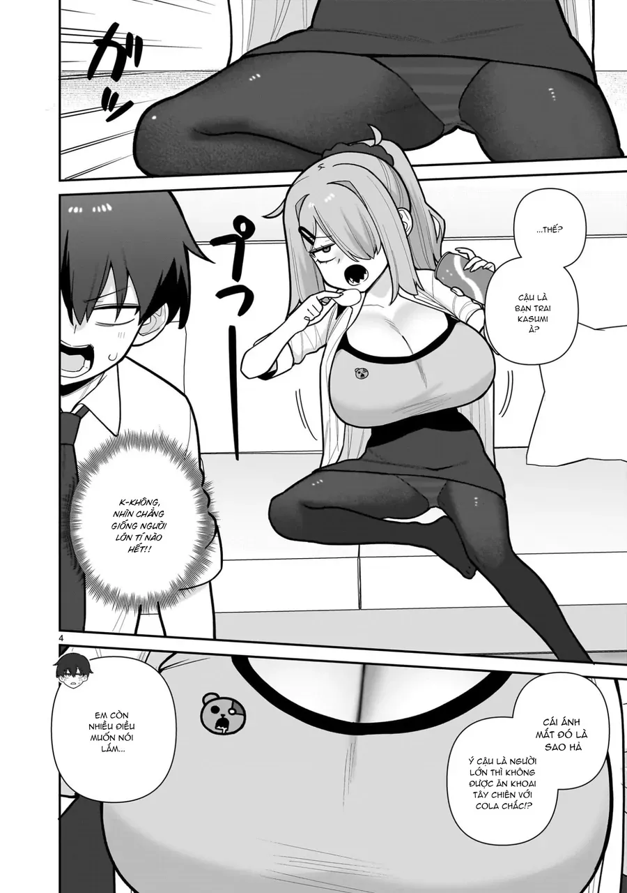 ore-ga-inai-to-sugu-%C3%97%C3%97-ru-hakanagi-kasumi-3