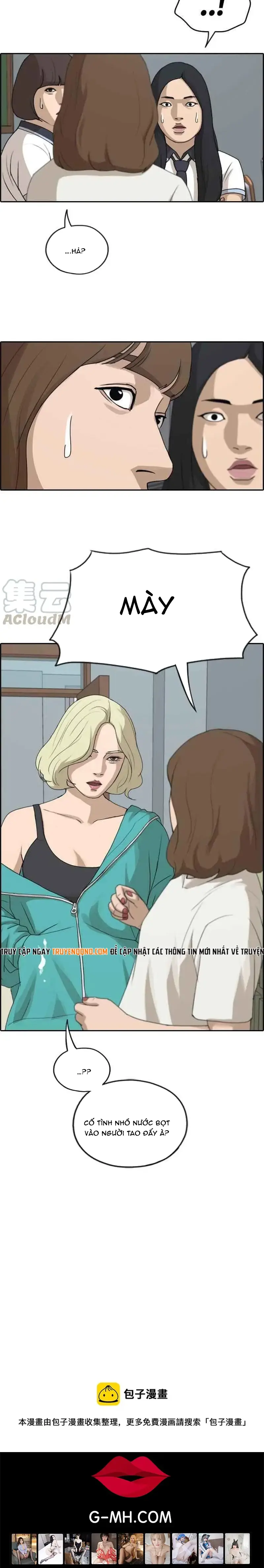 Trang 11 - Free Draw