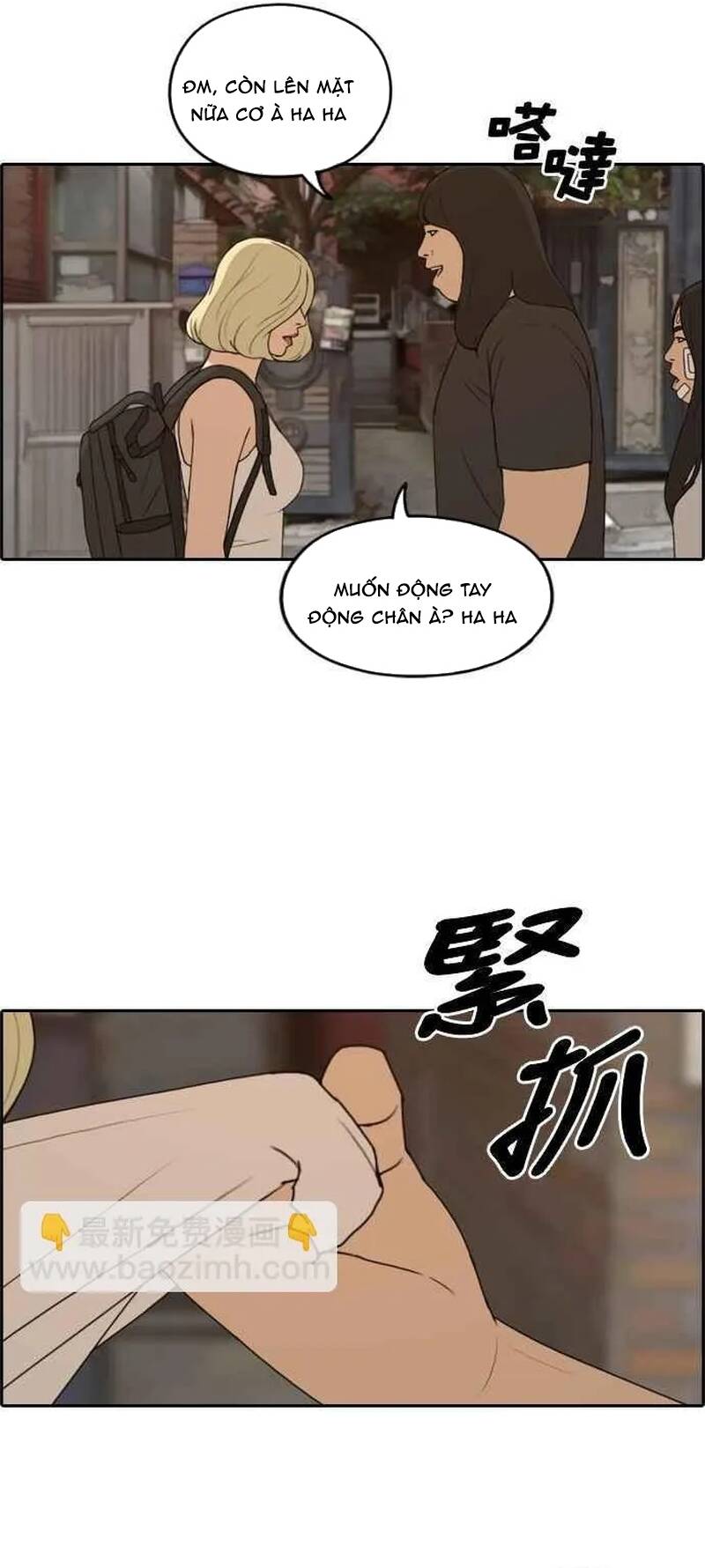 Trang 17 - Free Draw