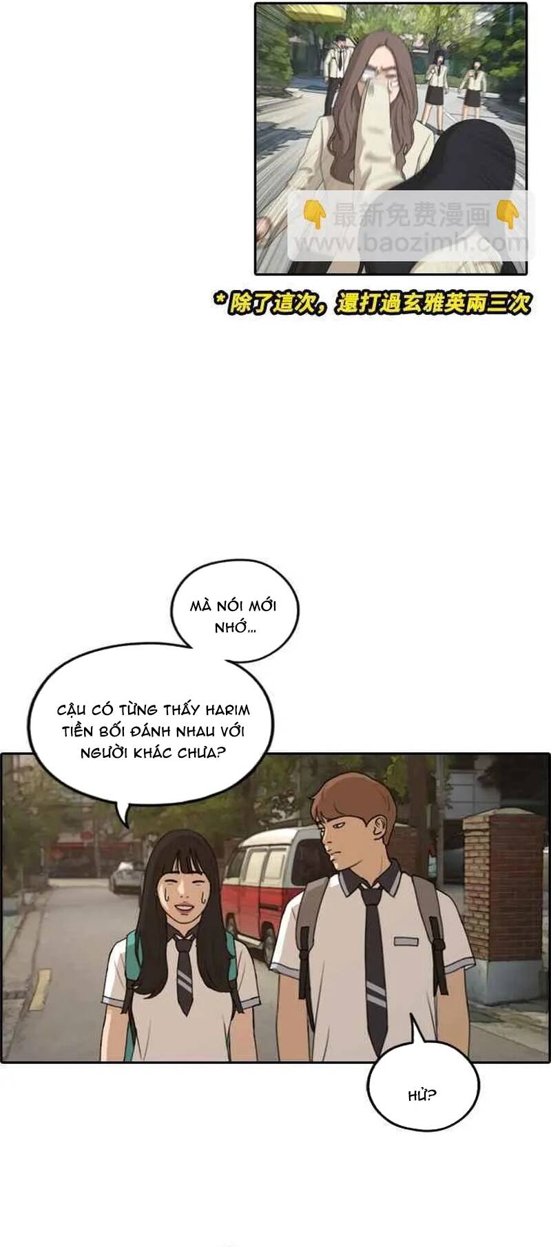 Trang 43 - Free Draw