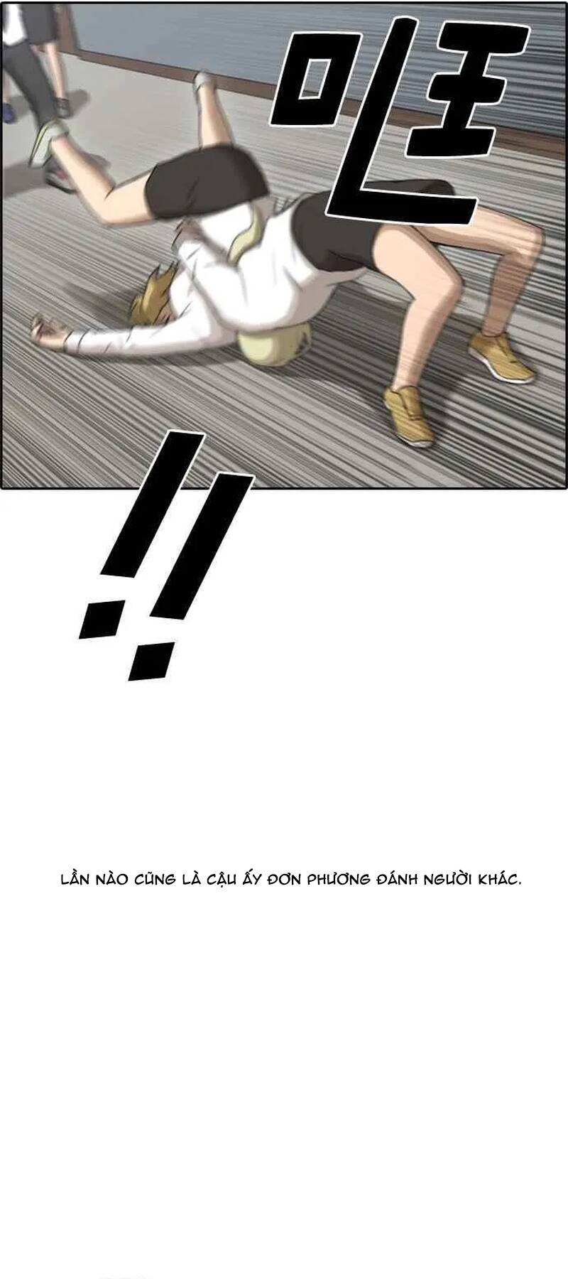 Trang 48 - Free Draw