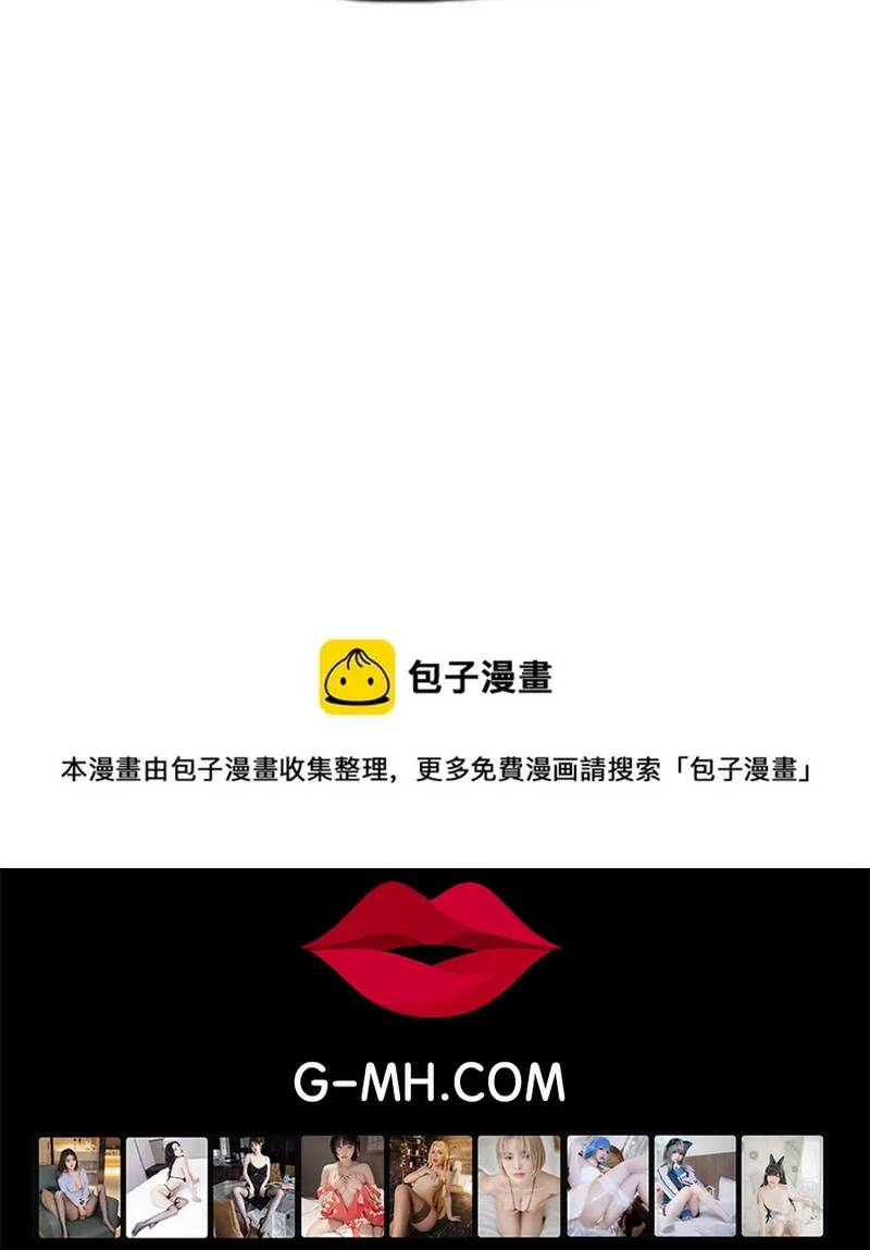 Trang 53 - Free Draw