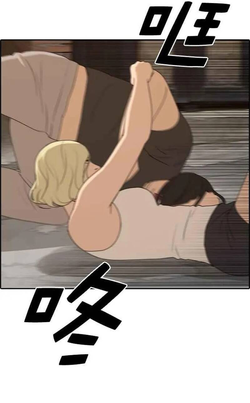 Trang 12 - Free Draw