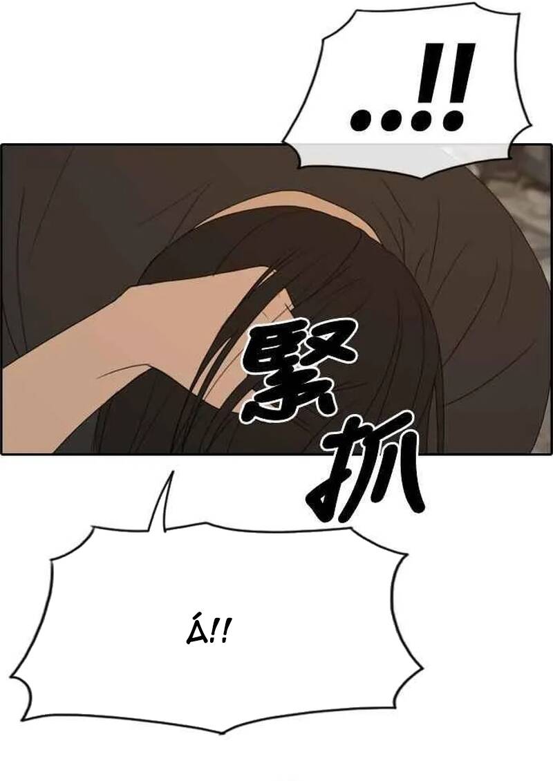 Trang 13 - Free Draw