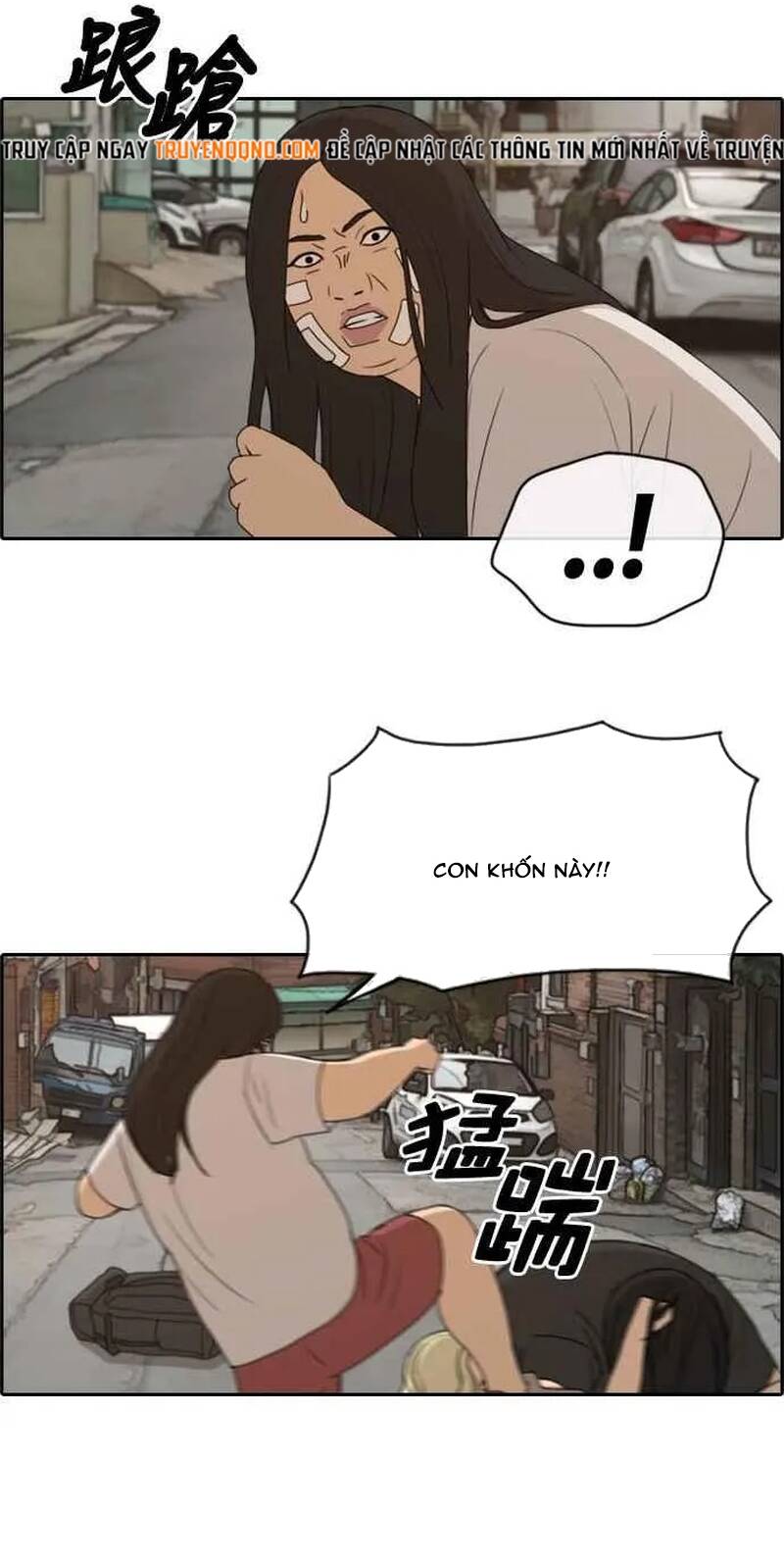 Trang 15 - Free Draw