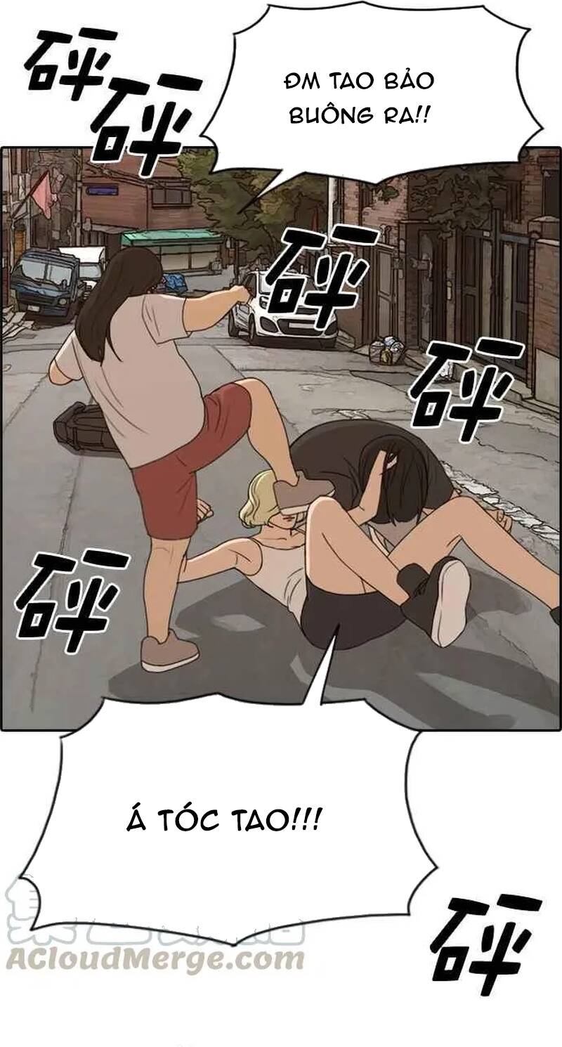 Trang 17 - Free Draw