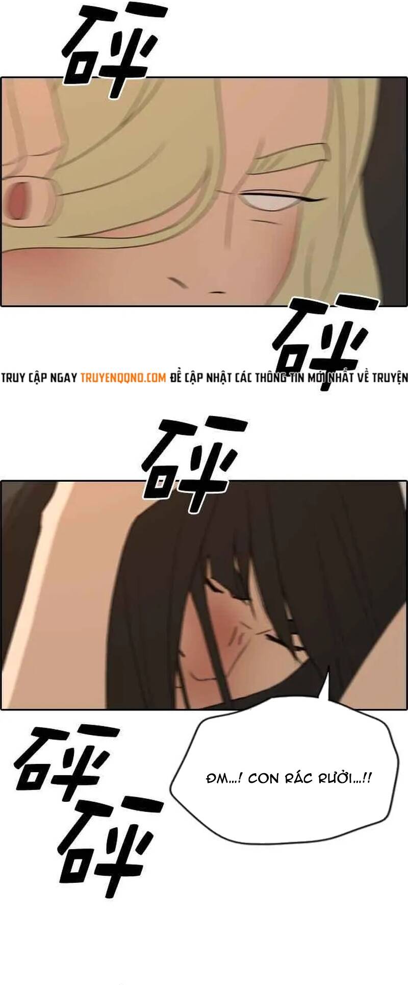 Trang 18 - Free Draw