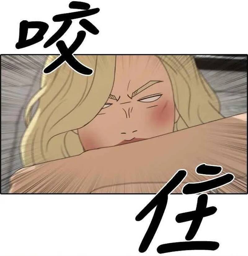 Trang 19 - Free Draw