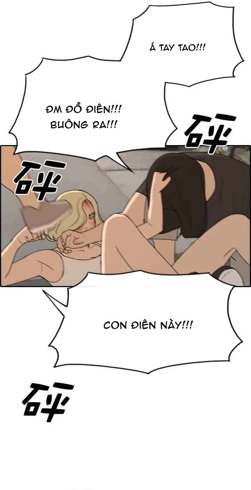 Trang 21 - Free Draw