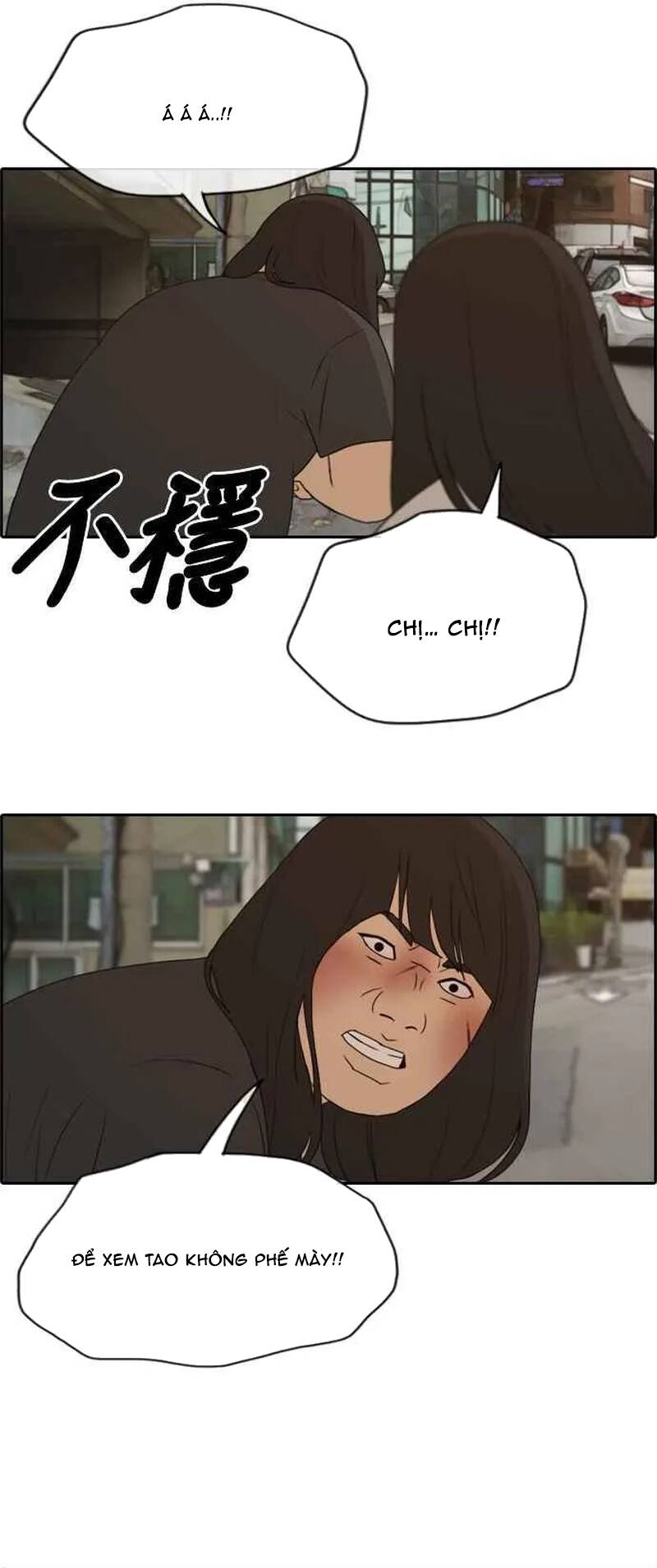 Trang 22 - Free Draw