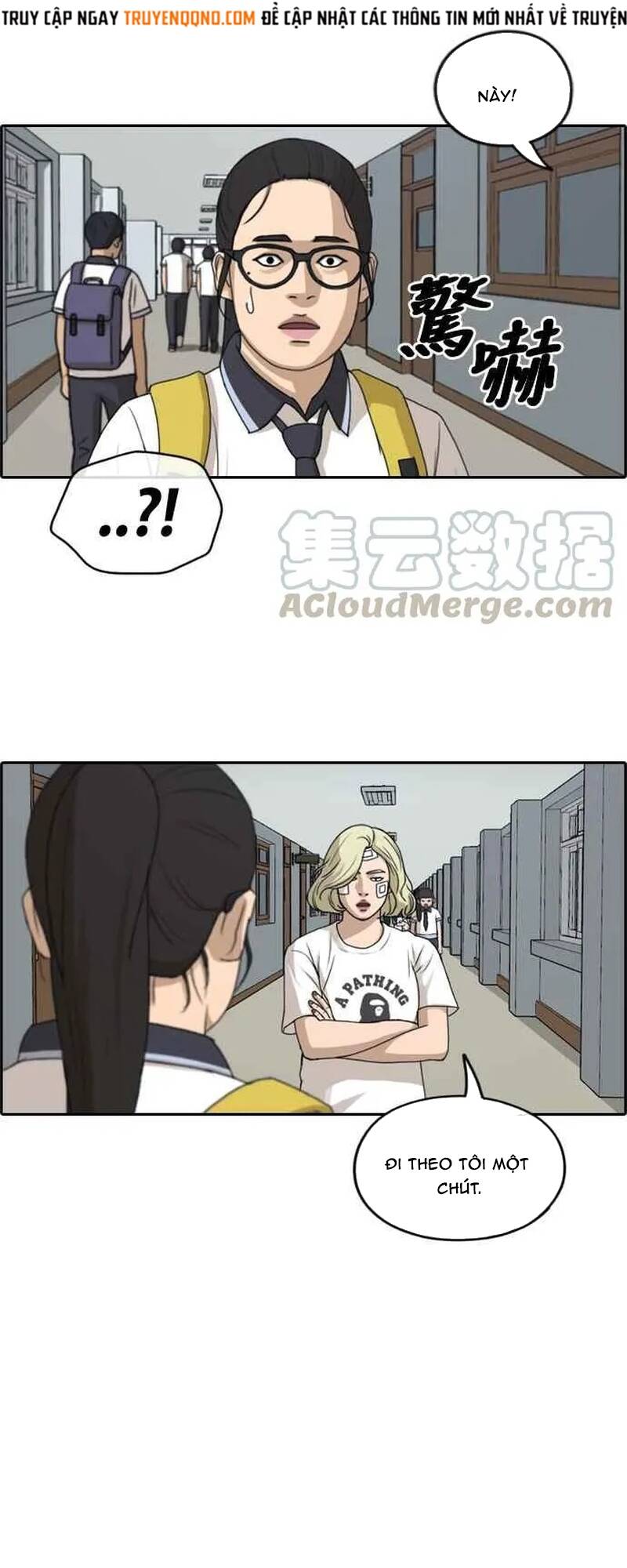 Trang 43 - Free Draw