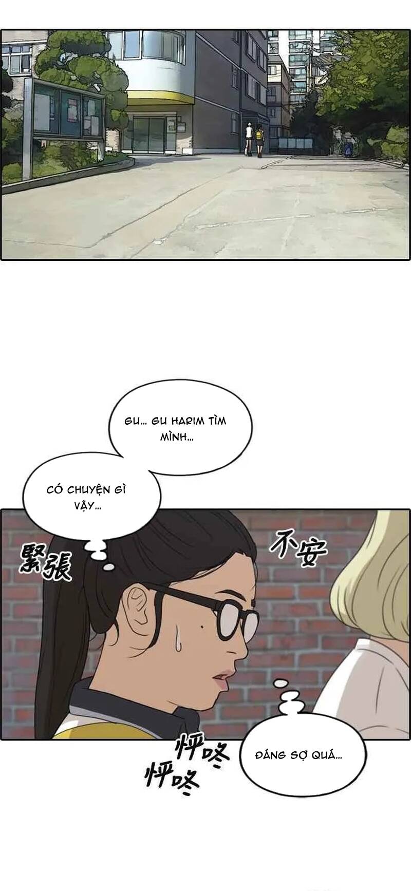 Trang 44 - Free Draw