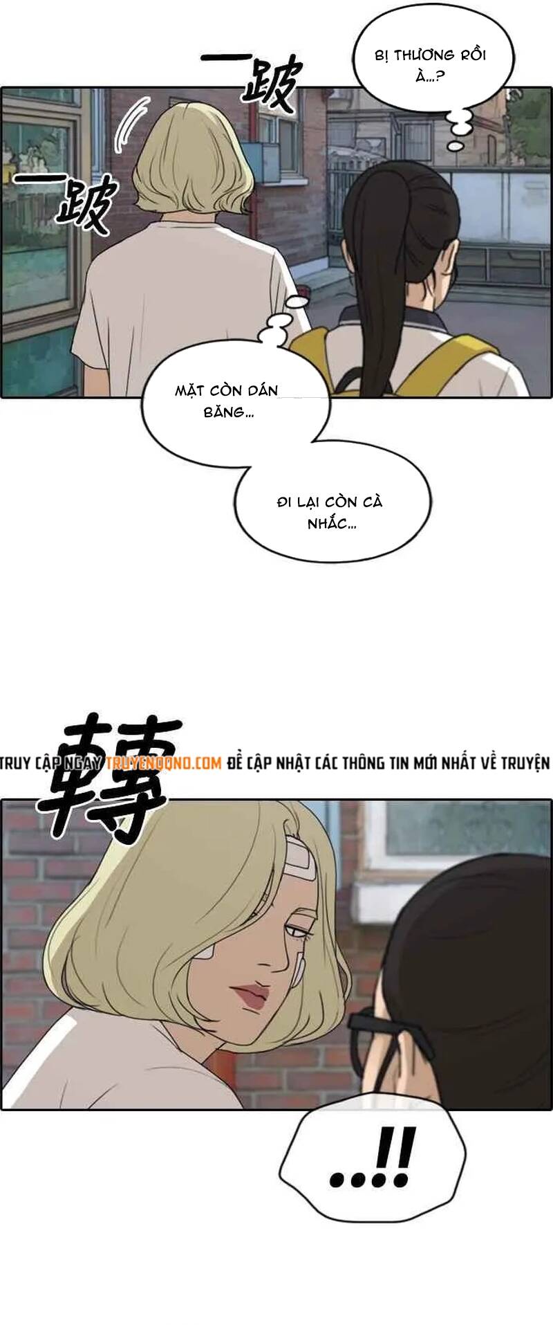 Trang 45 - Free Draw