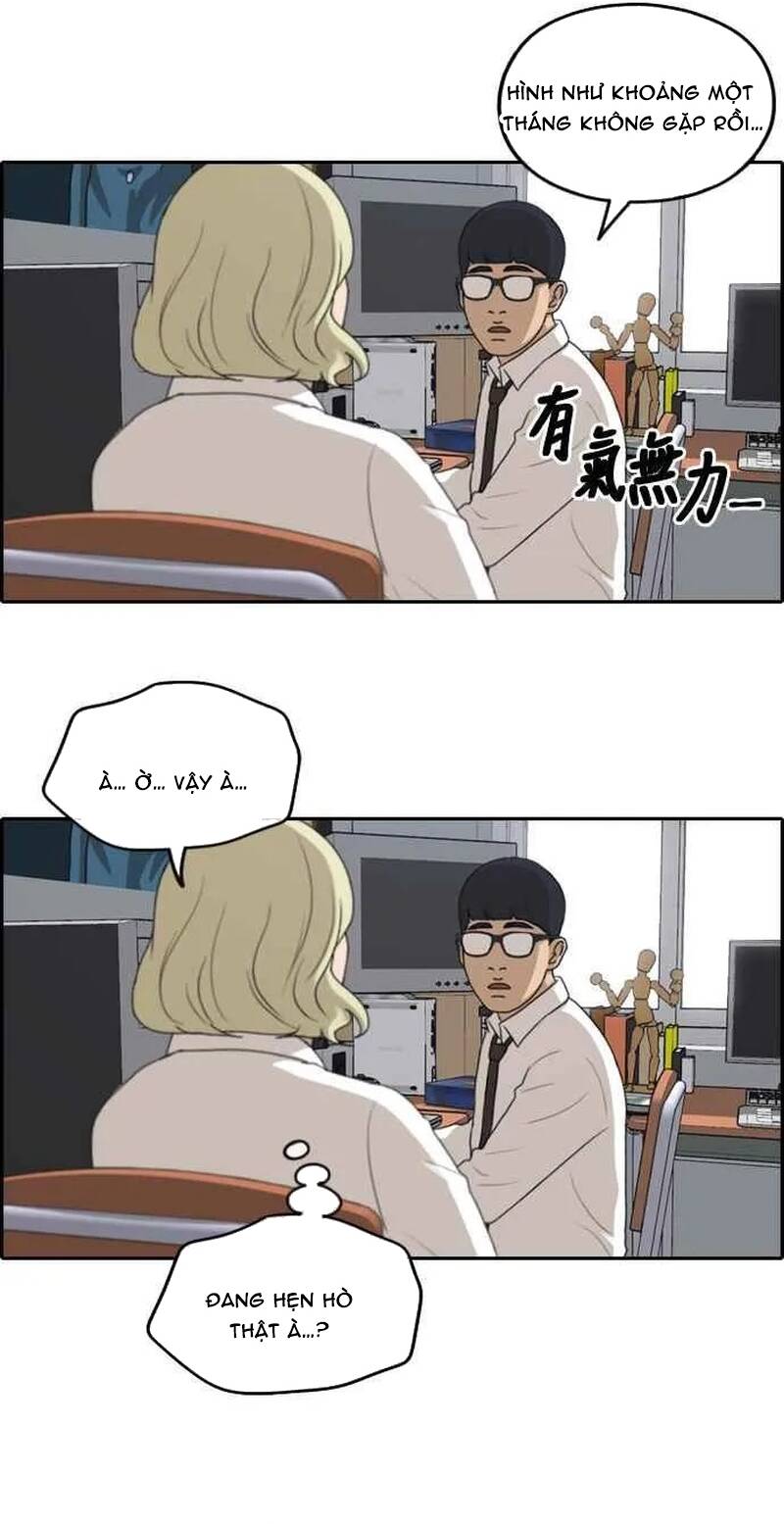 Trang 58 - Free Draw