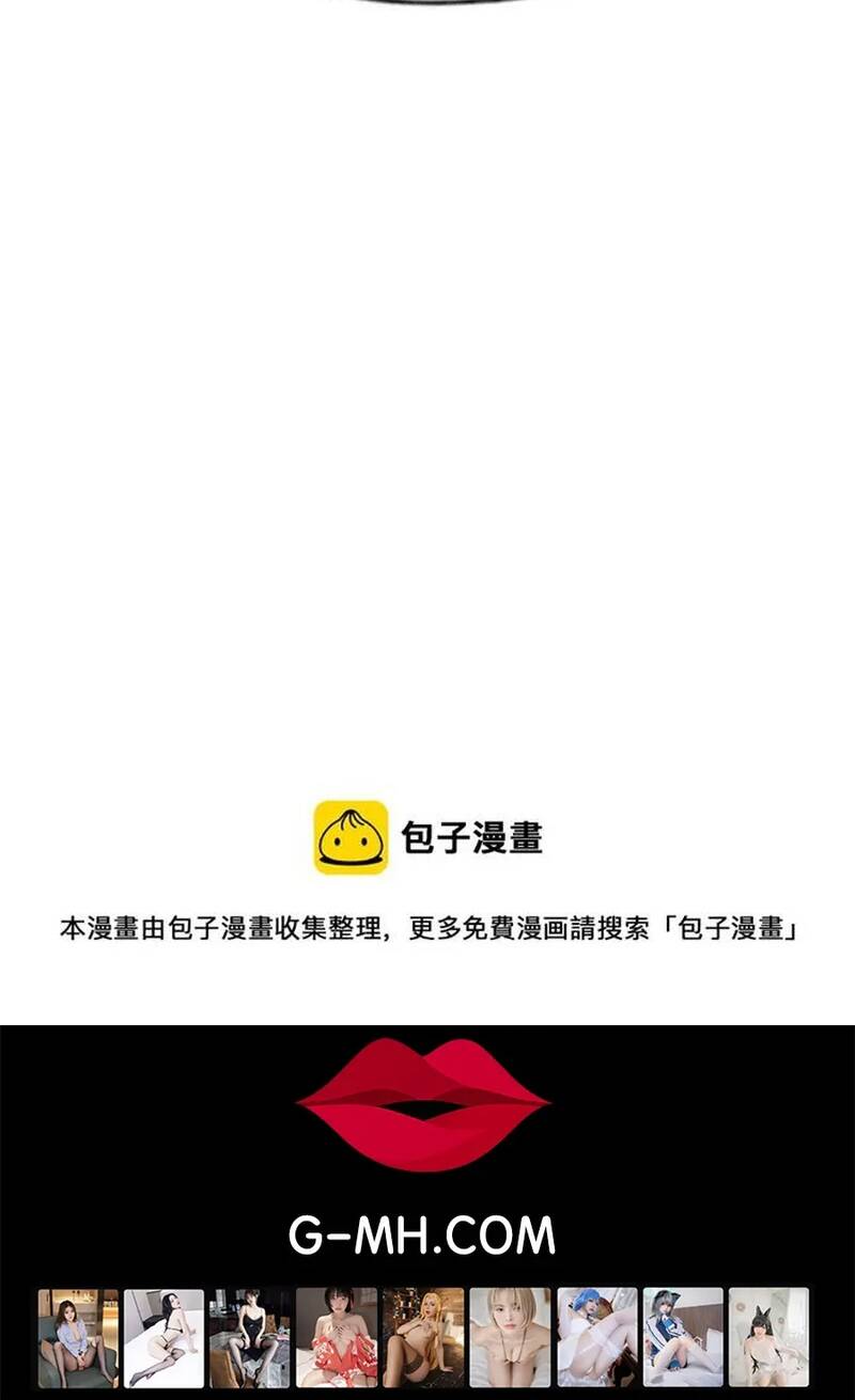 Trang 64 - Free Draw