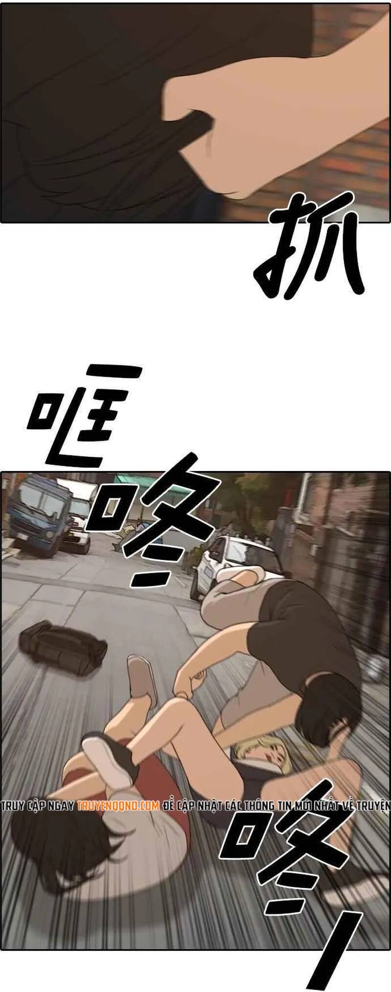 Trang 10 - Free Draw