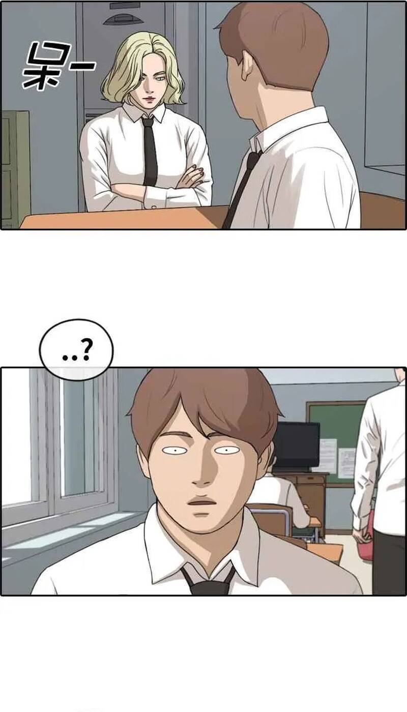 Trang 13 - Free Draw