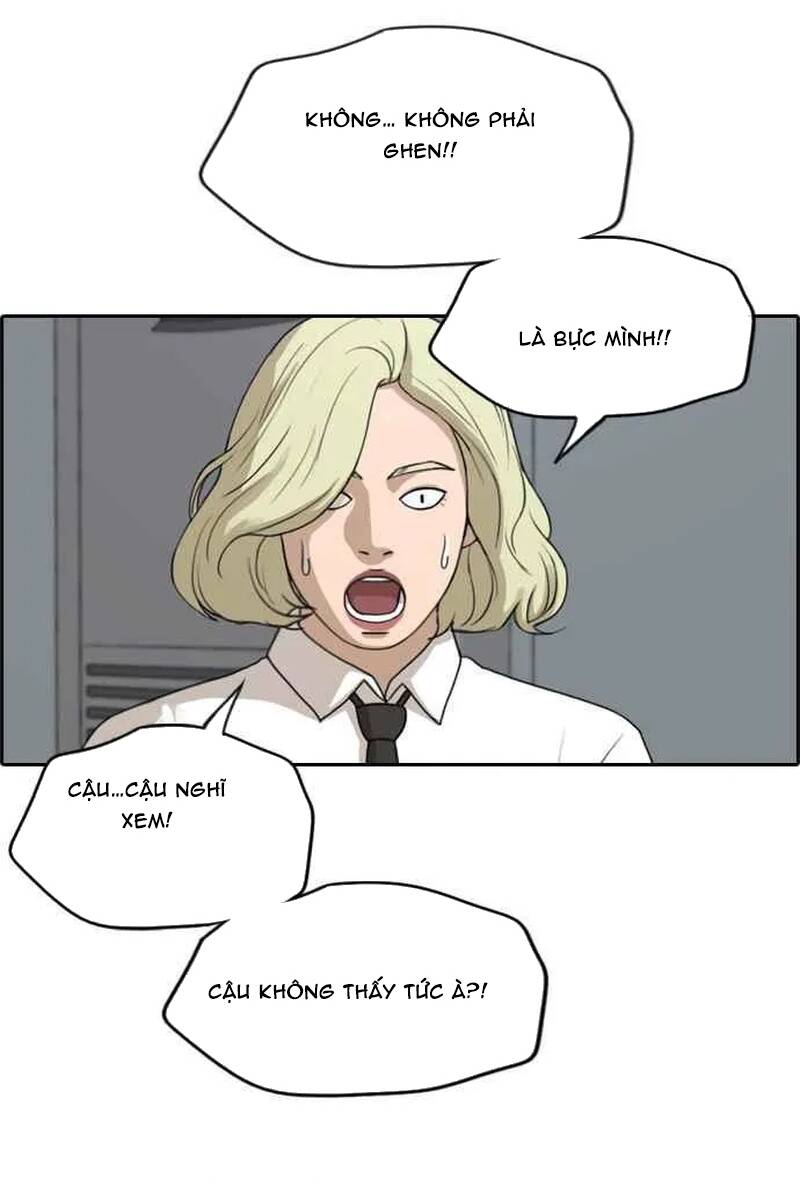 Trang 17 - Free Draw