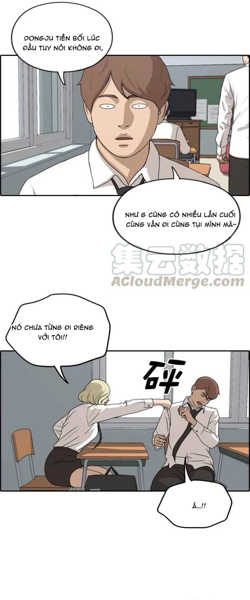 Trang 19 - Free Draw