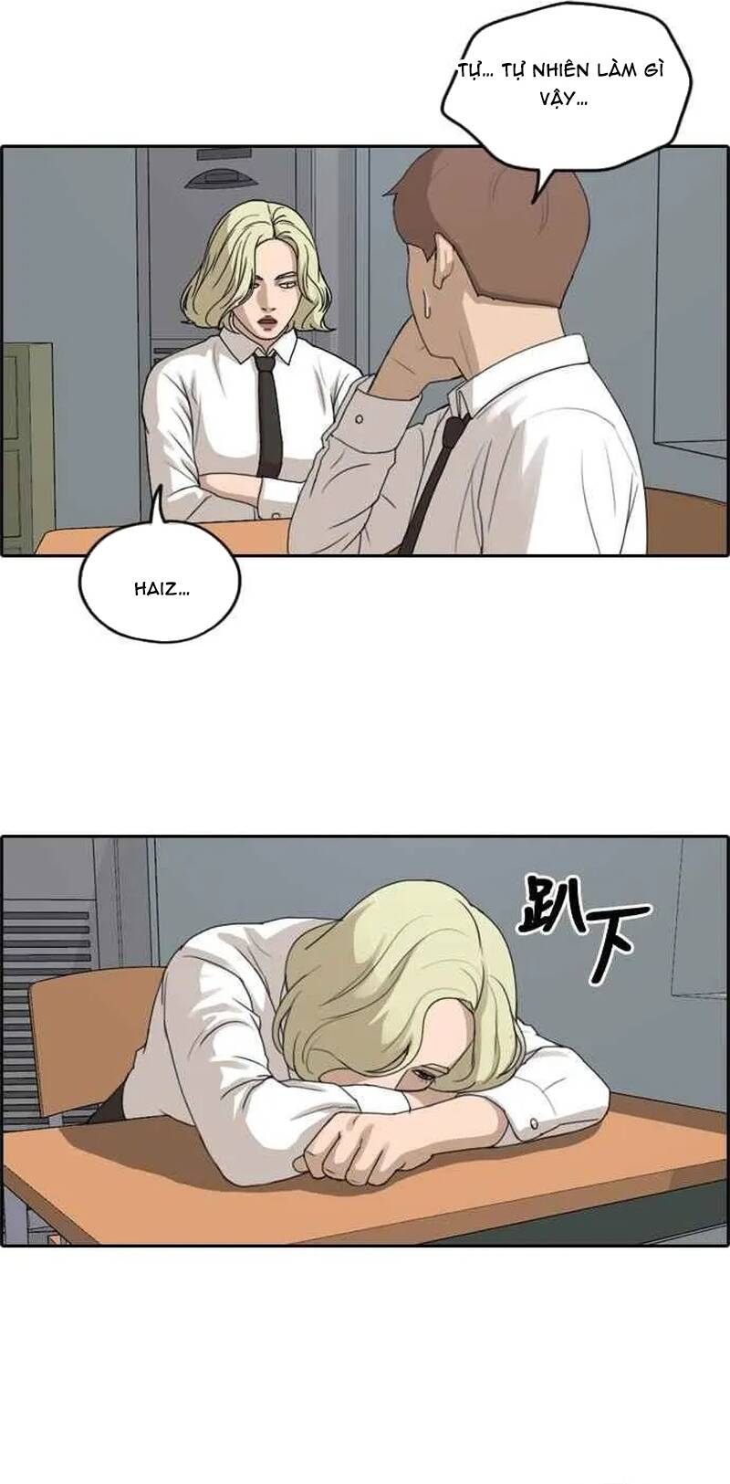 Trang 20 - Free Draw