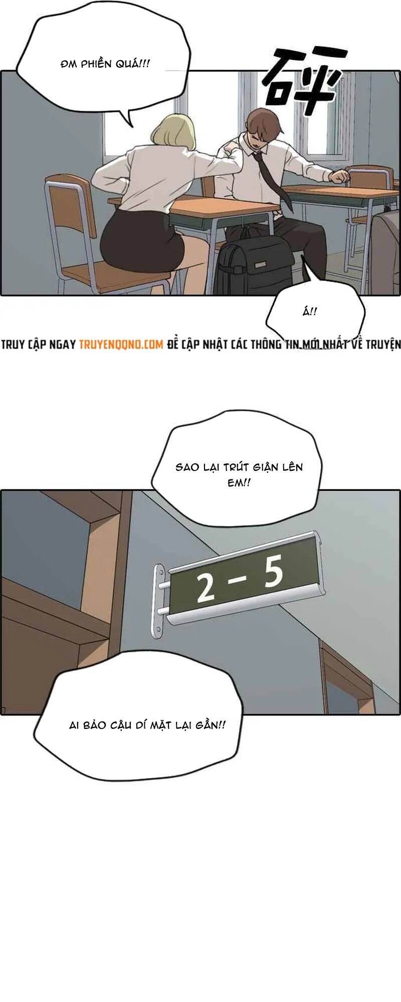 Trang 26 - Free Draw