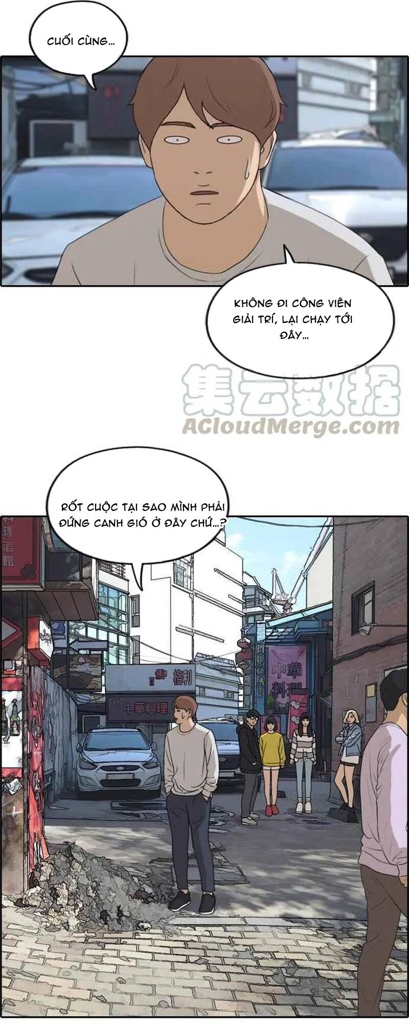 Trang 32 - Free Draw