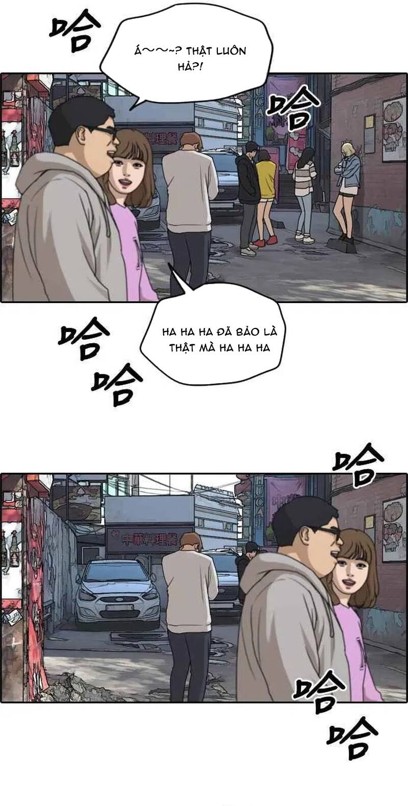 Trang 38 - Free Draw