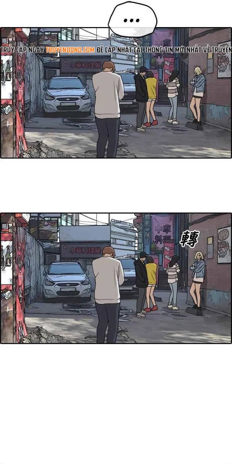 Trang 39 - Free Draw