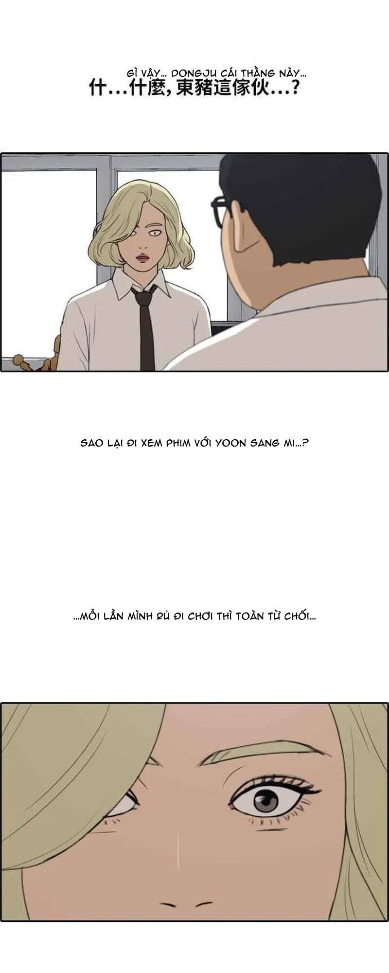 Trang 10 - Free Draw